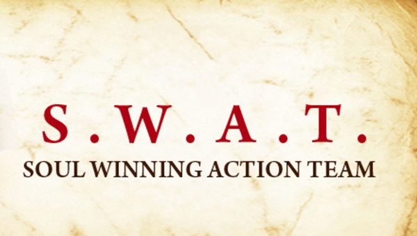 Божий інтерес