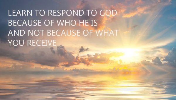 Відгук без пояснень