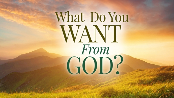 Шукати Самого Бога