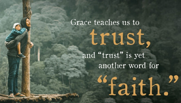 Підходити до благодаті