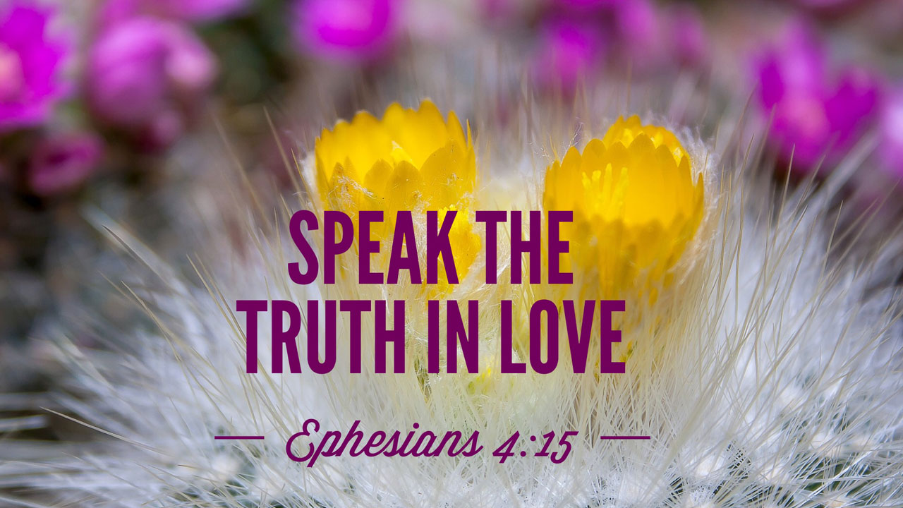 Говорити правду в любові