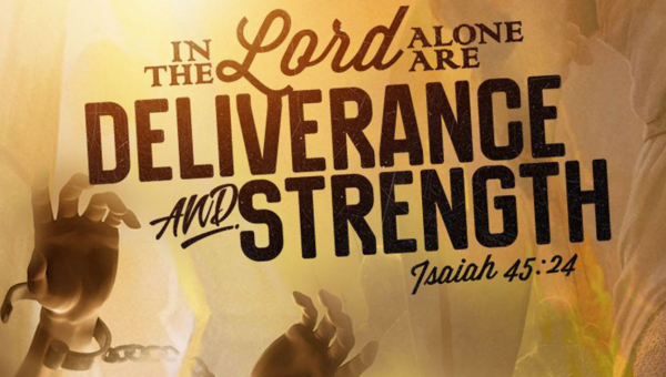 Велике визволення