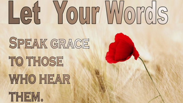 Слова благодаті