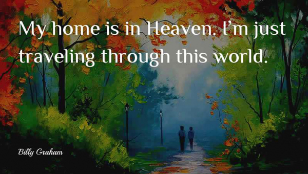 Доля любові