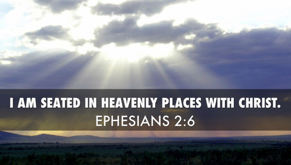 Ходіть у своїй позиції