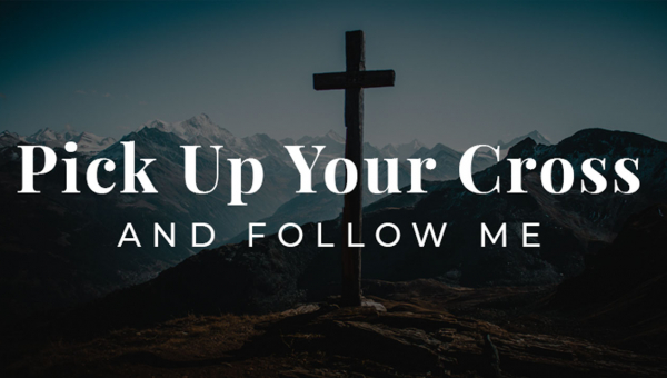 Особистий хрест