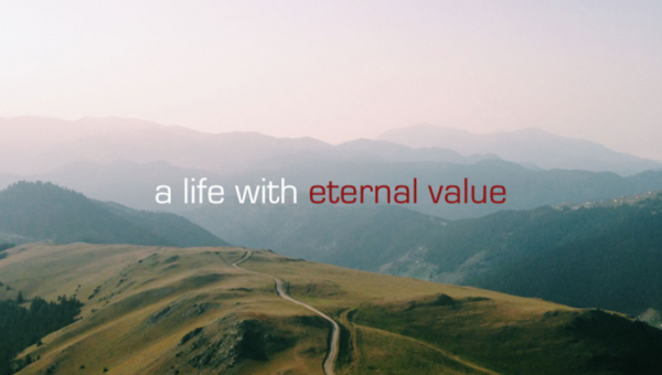 Мати в полі зору вічність