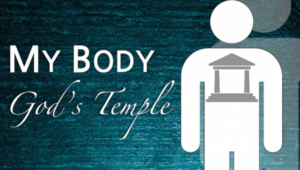 Будинок чи дім?