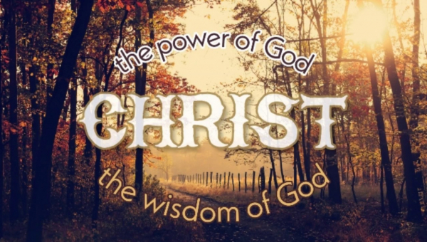 Уособлена мудрість