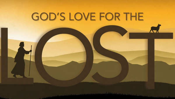 Серце за загубленими