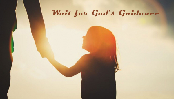 Чекайте на провадження