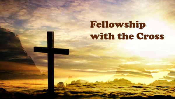 Спільність з хрестом