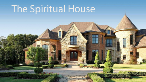 Духовний дім