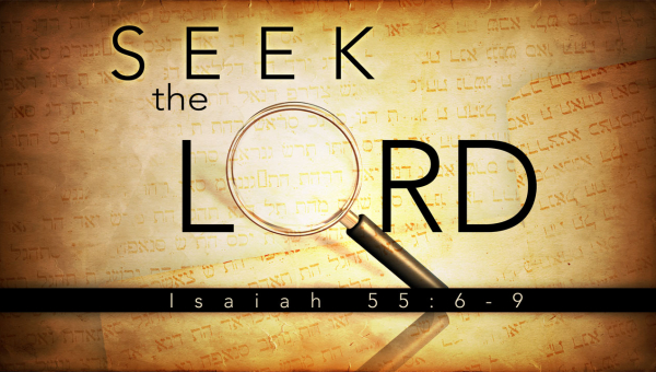 Шукайте Господа