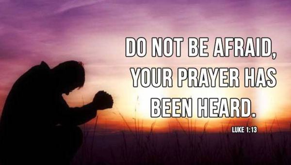 Кадити до Престолу