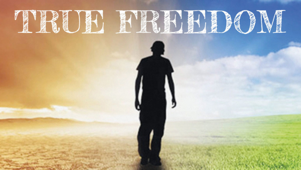 Справжня свобода