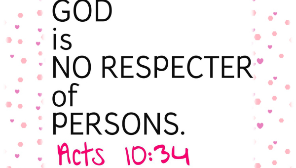 Цінність любові, що не дивиться на особу