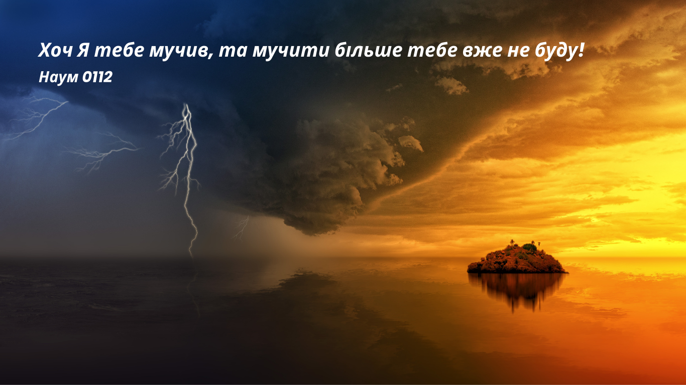 50/365 ДАЛІ БУДЕ КРАЩЕ